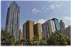 300 West Peachtree NW photo